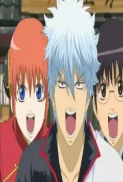 Гинтама 2006 скачать торрентом Гинтама 2006 скачать торрентом