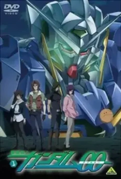 Мобильный воин Гандам 00 / Kidô Senshi Gundam 00 2007 скачать через торрент в хорошем качестве