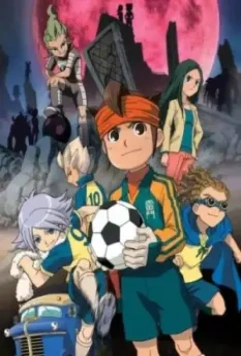 Одиннадцать молний / Inazuma Eleven 2008 скачать через торрент в хорошем качестве