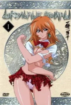 Школьные войны / Ikki tousen 2003 скачать через торрент в хорошем качестве