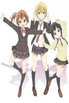 Аиура / Aiura 2013 скачать через торрент в хорошем качестве