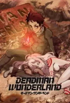 Страна чудес смертников / Deadman Wonderland 2011 скачать через торрент в хорошем качестве