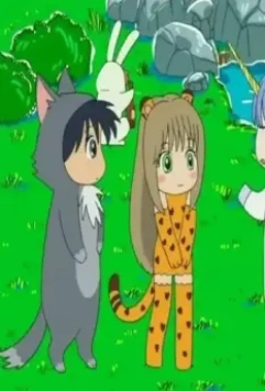 Бесполезные зверушки 2005 скачать с торрента Бесполезные зверушки 2005 скачать с торрента