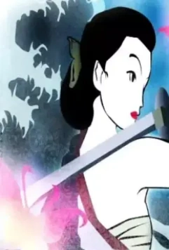 Гокусэн 2004 скачать торрентом Гокусэн 2004 скачать торрентом