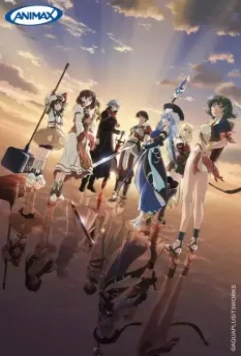 Расколотая тиара / Tiâzu to tiara 2009 скачать через торрент в хорошем качестве