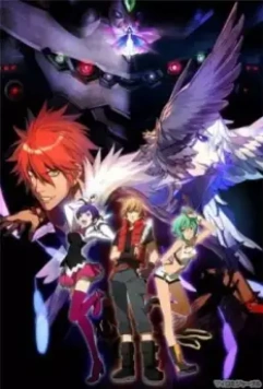 Акварион 2 / Aquarion Evol 2012 скачать через торрент в хорошем качестве