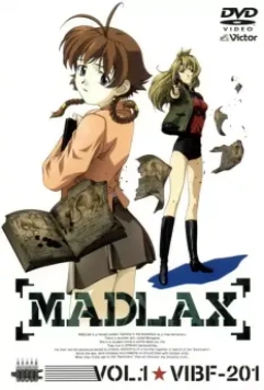 Мадлакс / Madlax 2004 скачать через торрент в хорошем качестве