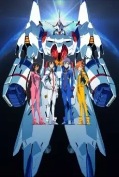 Капитан Земля / Captain Earth 2014 скачать через торрент в хорошем качестве