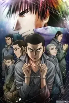 Радуга: Cемеро из шестой камеры / Rainbow: Nishakubou no shichinin 2010 скачать через торрент в хорошем качестве