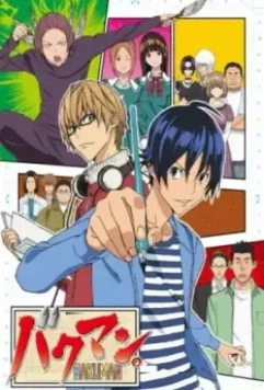 Бакуман / Bakuman. 2010 скачать через торрент в хорошем качестве