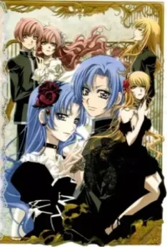 Принцесса Принцесса / Purinsesu purinsesu 2006 скачать через торрент в хорошем качестве