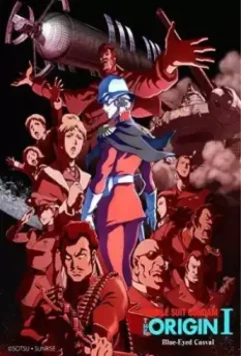 Kidô senshi Gandamu: The Origin I - Aoi hitomi no kyasubaru 2015 скачать через торрент в хорошем качестве