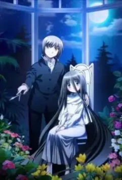 Режущий грань добра и зла / Dansai bunri no kuraimu ejji 2013 скачать через торрент в хорошем качестве