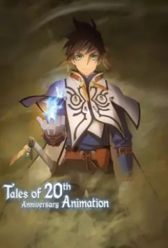Сказания Зестирии / Tales of Zestiria the X 2016 скачать через торрент в хорошем качестве