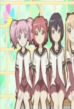 Юру Юри 2011 скачать с торрента Юру Юри 2011 скачать с торрента