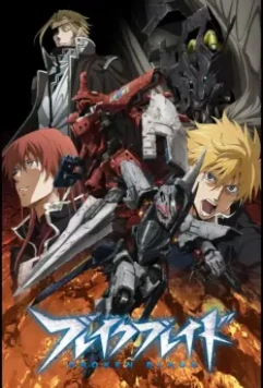 Сломанный меч / Broken Blade 2014 скачать через торрент в хорошем качестве