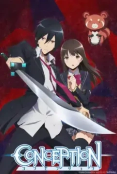 Зачатие: Роди мне ребёнка! / Conception: Ore no Kodomo wo Undekure! 2018 скачать через торрент в хорошем качестве