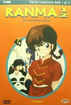 Ранма 1/2 / Ranma ½ 1989 скачать через торрент в хорошем качестве