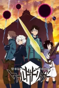 Импульс мира / World Trigger 2014 скачать через торрент в хорошем качестве