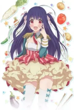 Сельско-лесное хозяйство / Nourin 2014 скачать через торрент в хорошем качестве