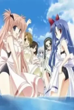 Примите наши соболезнования, Ниномия-кун / Goshûshô sama Ninomiya kun 2007 скачать через торрент в хорошем качестве