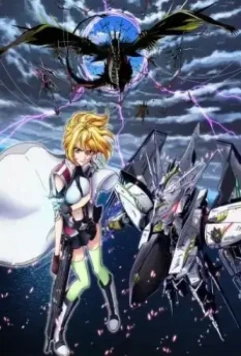 Крест Анж: Танец ангела с драконом / Cross Ange: Tenshi to Ryuu no Rondo 2014 скачать через торрент в хорошем качестве