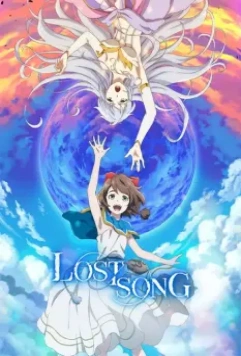 Потерянная песня / Lost Song 2018 скачать через торрент в хорошем качестве