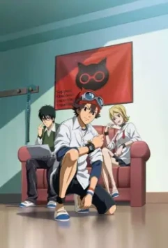 Скет Данс / Sket Dance 2011 скачать через торрент в хорошем качестве