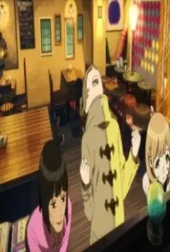 Оккультная девятка 2016 скачать торрентом Оккультная девятка 2016 скачать торрентом