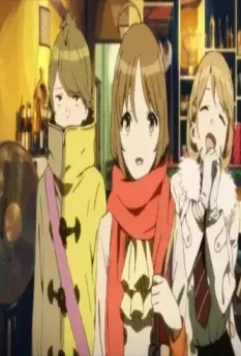 Оккультная девятка 2016 скачать через торрент бесплатно Оккультная девятка 2016 скачать через торрент бесплатно