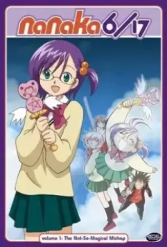 Нанака 6/17 / Nanaka juu-nanabun no roku 2003 скачать через торрент в хорошем качестве