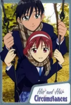 Его и ее обстоятельства / Kareshi kanojo no jijou 1998 скачать через торрент в хорошем качестве