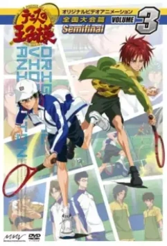 Принц тенниса / Tenisu no ôjisama 2001 скачать через торрент в хорошем качестве