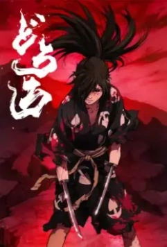 Дороро / Dororo 2019 скачать через торрент в хорошем качестве