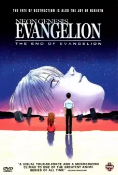 Конец Евангелиона / The End of Evangelion 1997 скачать через торрент в хорошем качестве