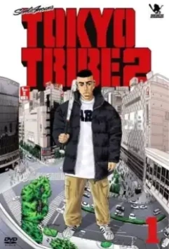 Банды Токио 2 / Tokyo Tribe 2 2006 скачать через торрент в хорошем качестве
