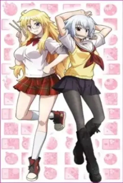 Бэнто / Ben-Tou 2011 скачать через торрент в хорошем качестве