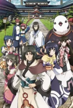 Прославленный: Фальшивая маска / Utawarerumono: Itsuwari no kamen 2015 скачать через торрент в хорошем качестве