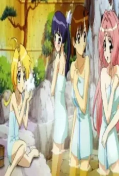 Браво, девушки! 2004 скачать через торрент бесплатно Браво, девушки! 2004 скачать через торрент бесплатно