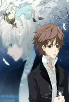 Персона: Душа троицы / Perusona: Toriniti sôru 2008 скачать через торрент в хорошем качестве