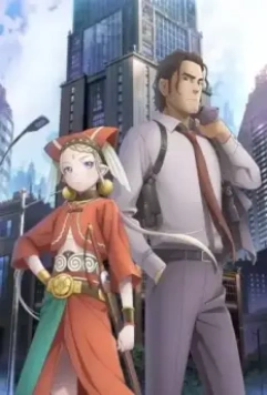 Ремесло копа / Cop Craft 2019 скачать через торрент в хорошем качестве