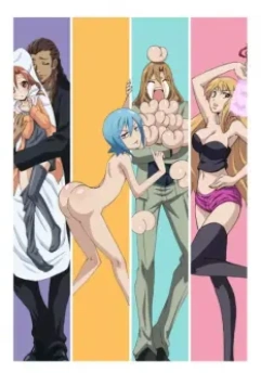 Детективное агентство «Странность+» / Strange+ 2014 скачать через торрент в хорошем качестве