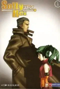 Солти Рэй / SoltyRei 2005 скачать через торрент в хорошем качестве