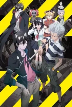 Кровавый парень / Blood Lad 2013 скачать через торрент в хорошем качестве