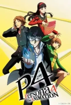 Персона 4 / Persona 4 The Animation 2011 скачать через торрент в хорошем качестве