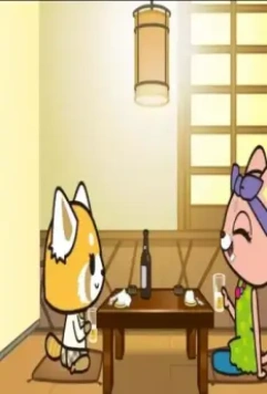 Агрессивная Рэцуко 2018 скачать торрентом Агрессивная Рэцуко 2018 скачать торрентом