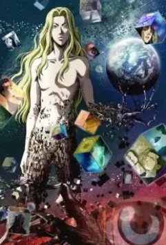 Уровень Е / Level E 2011 скачать через торрент в хорошем качестве