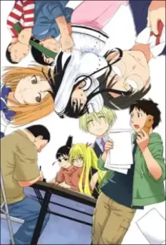 Гэнсикэн 2 / Genshiken 2 2007 скачать через торрент в хорошем качестве