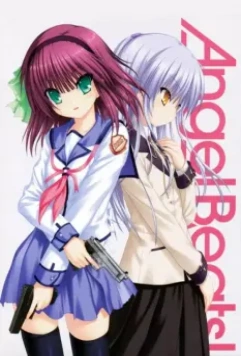 Ангельские ритмы! / Angel Beats! 2010 скачать через торрент в хорошем качестве