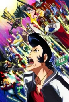 Космический денди / Space Dandy 2014 скачать через торрент в хорошем качестве